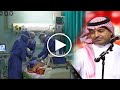 خبر محزن جدا عن الفنان السعودي راشد الماجد بعد تعرضه لوعكة صحية قوية جدا
