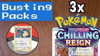 Busting Packs - 3X Pokemon TCG Sword and Shield Chilling Reign - PokeDuelist