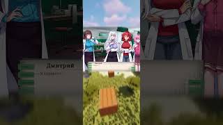 Документики ч. 4 ZAVOD #anime #zavod #топ  #аниме  #прикол  #юмор  #animation  #waifu
