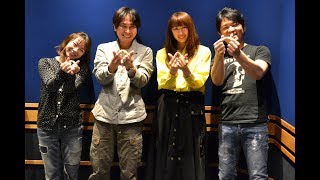 【第96回】モンハンラジオ 良三の部屋 新人マネージャー再び編