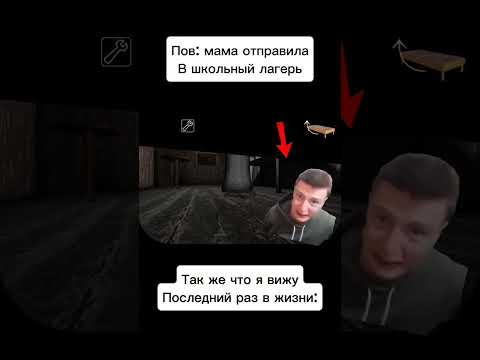 КАЖДЫЙ ГОД ТАКОЕ🤣🤣🤙🤙💥 #грени #бабкаалка