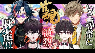 魁星(かいせい)の配信のサムネイル画像