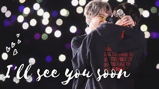 I'll see you soon - jimin and jungkook (jikook - kookmin)