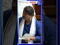 Shorts Rashok Bjpvscongress Karnatakapolitics Session Mysore Saree Shortsfeed Shortsviral