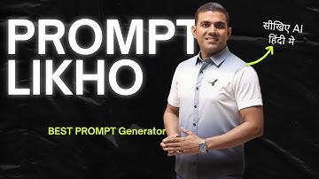 AI Prompt Generator Tool | Originality.ai Tutorial | Raj Singh Microsoft Certified Trainer