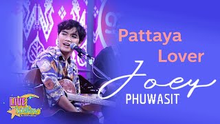 Pattaya Lover l Cover ver. โจ้อี้ ภูวศิษฐ์ l งานOTOPภูมิภาค