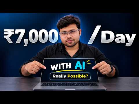 7 Proven Ways to Make Money With AI 🔥 (Zero Experience)