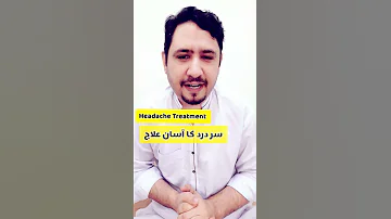 Headache Treatment سر درد کا آسان علاج Shorts 