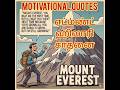 Motivational quotes in tamil Mount. Everest achievement #edmond #shorts #தமிழ் #motivation #achieve