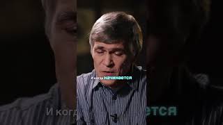 Deconstruction: Vladimir Surdin on Mars dust storms #Surdin #Mars