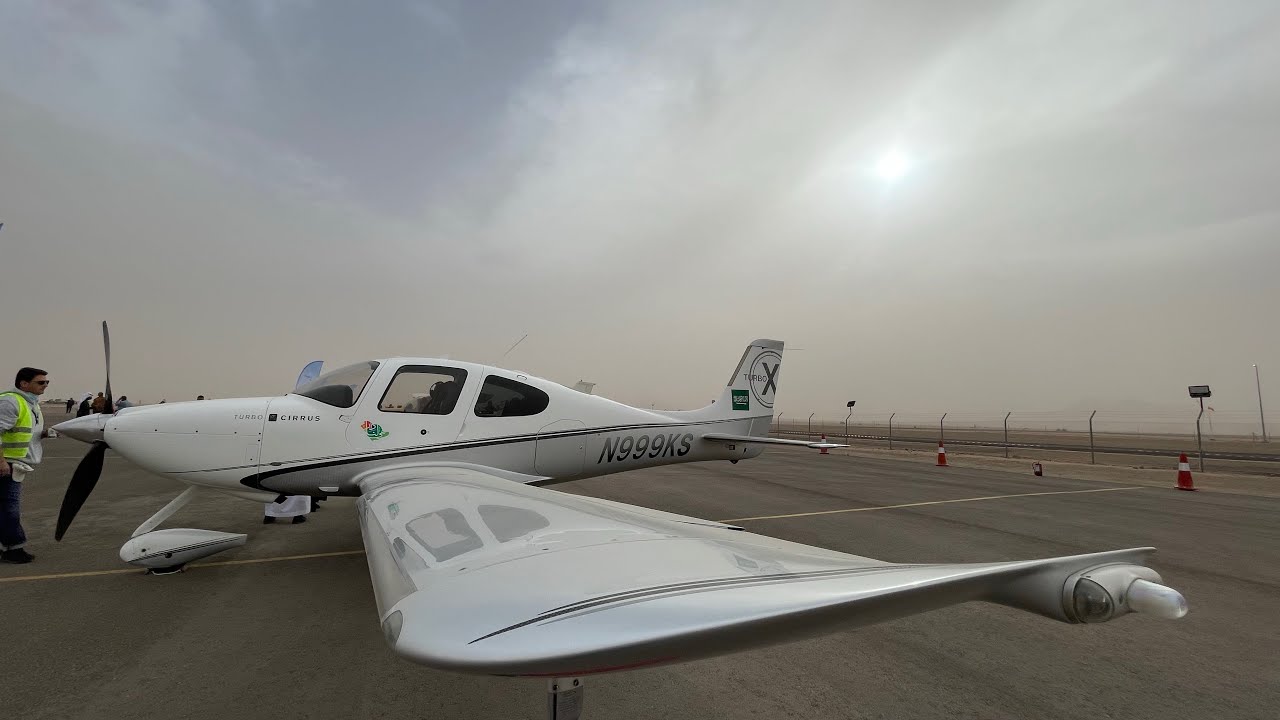 معرض نادي الطيران السعودي | المندسة 4K