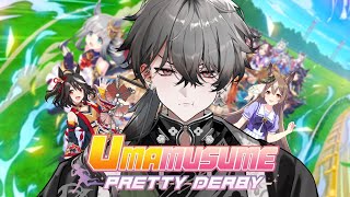 【ウマ娘】 🔰完全初見！まじで何もわからないので指示お願いします。 【久我レオ / ネオポルテ】
