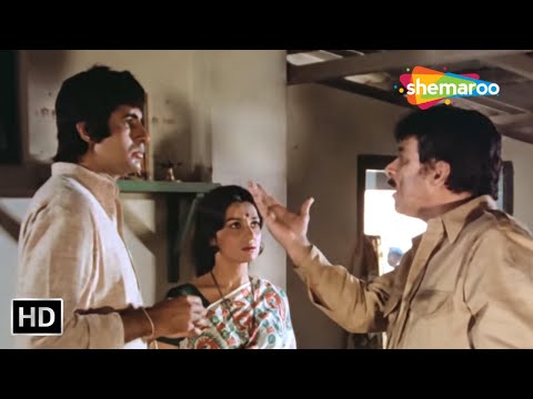 दुबारा ये शिकायत नहीं सुनूंगा | Amitabh Bachchan & Kader Khan | SCENE (HD)