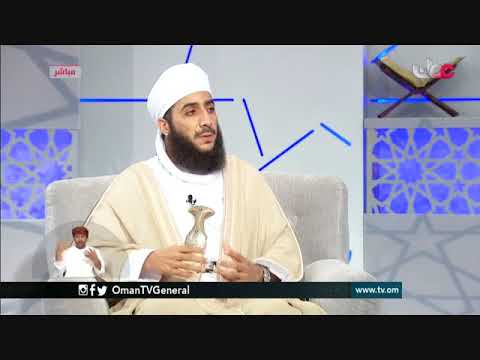 هل يجوز الذهاب للعمرة مع الأخت وزوجها في حالة عدم وجود محرم سؤال أهل الذكر