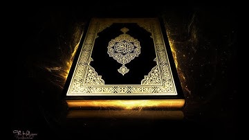 ذا النون - سورة الأنبياء - بلال الدربالي