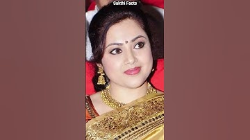 Thumbnail of Thanjavooru Mannu Eduthu Song|Meena Song|Meena|#shorts