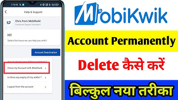 Mobikwik Account Delete Kaise Kare | How to Delete Mobikwik Account  | Delete Mobikwik Account 2024