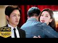 💥丈夫为小三吼妻子,谁料妻子转头投入亿万总裁的怀抱,丈夫后悔疯了!!#中国电视剧#drama##chinesedrama