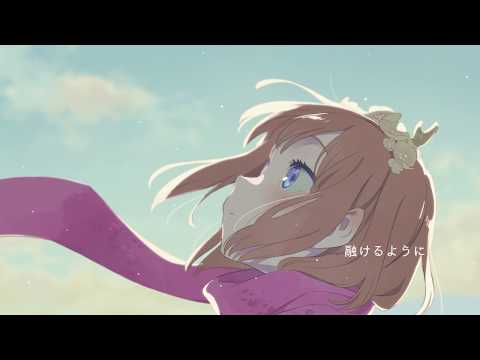 【MV】鹿乃「春に落ちて」【OFFICIAL】