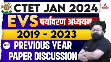 CTET EVS Previous Question Papers #13 | CTET EVS By Bhawani Sir