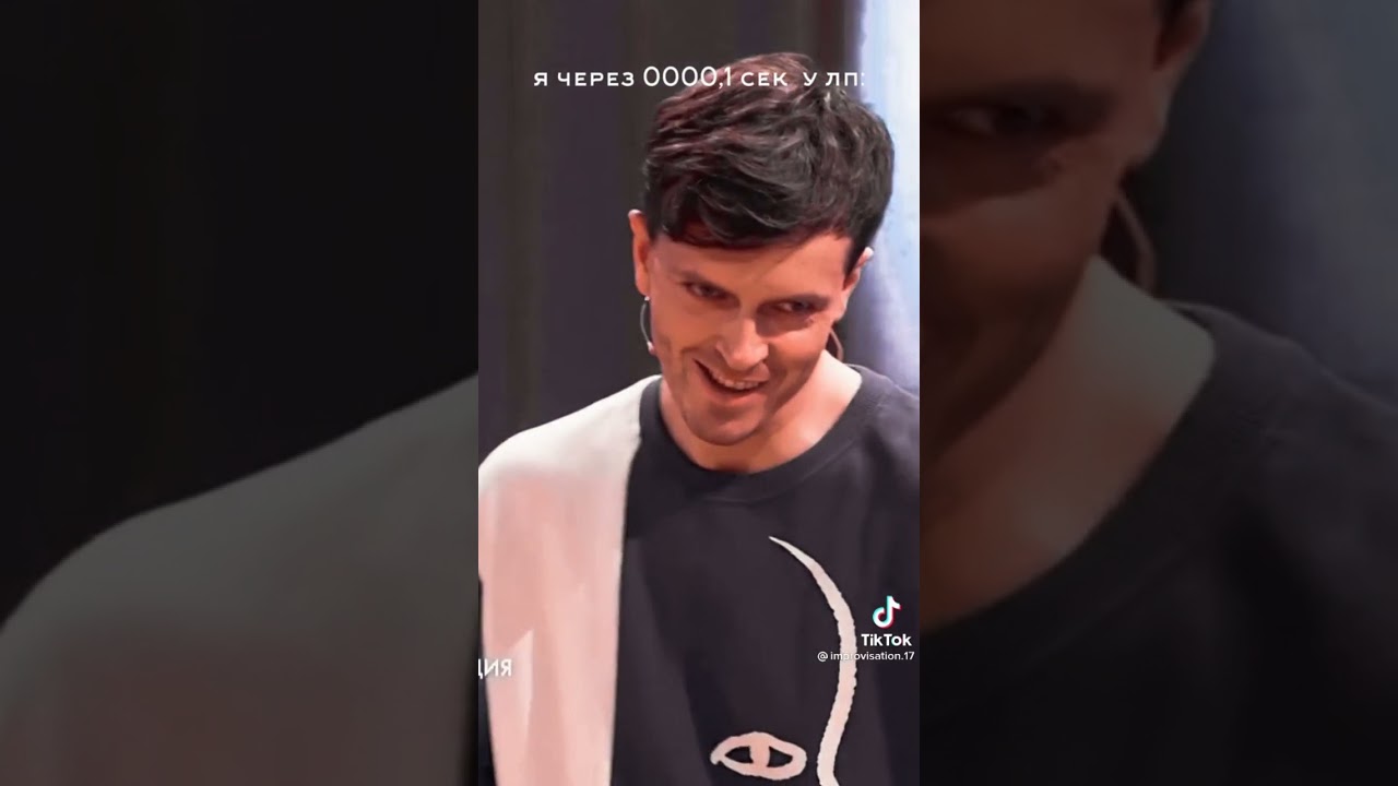 Кофеёк и Артон #23