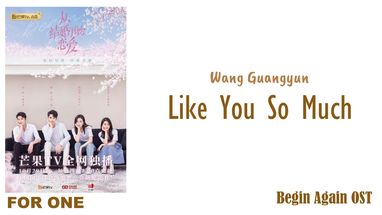 Wang Guangyun – Like You So Much (Begin Again OST) - YouTube