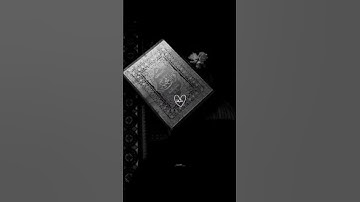 استخدموا الصوت #القارئ #المصحف #لايك #القرآن_الكريم