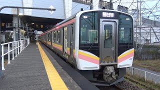 【4K】JR弥彦線　普通列車E129系電車　燕三条駅発車