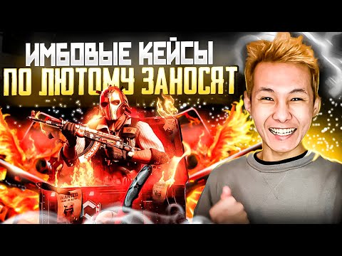 👑 ОТКРЫВАЕМ ДОРОГИЕ КЕЙСИКИ на MYCSGO - ЭТО ПРОСТО ИМБЯТИНА | МАЙ КС ГО | MYCSGO Промокод
