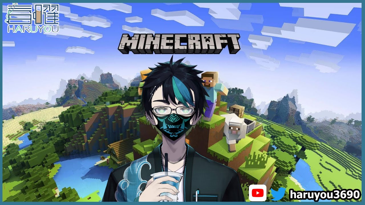 【 Minecraft Rojak Survival]】跑图！我大概知道沙漠的位置了……【CN/EN/BM/JP(?)】🔵💊 | MYViki