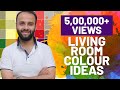 LIVING ROOM COLOUR IDEAS 2021 | Complete Guide on How to use colours and setup living room | WOODOFA