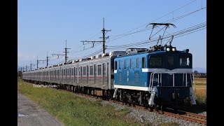 2023/10/17運転 東武鉄道9000系9001F編成甲種・回送