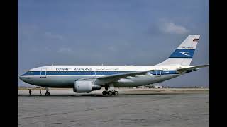 Cabin Audio Recording - Kuwait Airways 221 - [Hijacking] - 3rd December, 1984 (Disturbing)