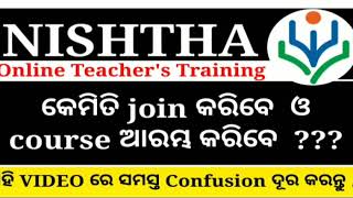 HOW TO START NISHTHA TRAINING ON DIKSHA APP  LIVE DEMO // FOR ODISHA TEACHERS #MyEduWorld