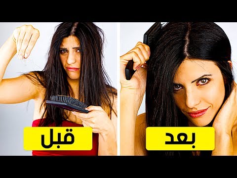 5 طرق بسيطة لنمو شعركِ في أسبوعين