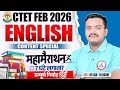 CTET FEB 2026 English Marathon | Complete CTET English Class | CTET English By Anuj Sir