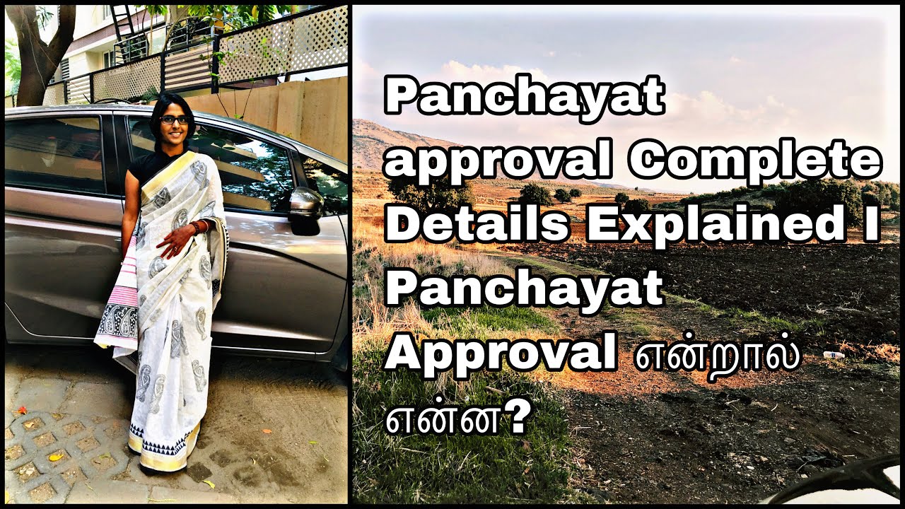 How To Get Panchayat Approval For Land