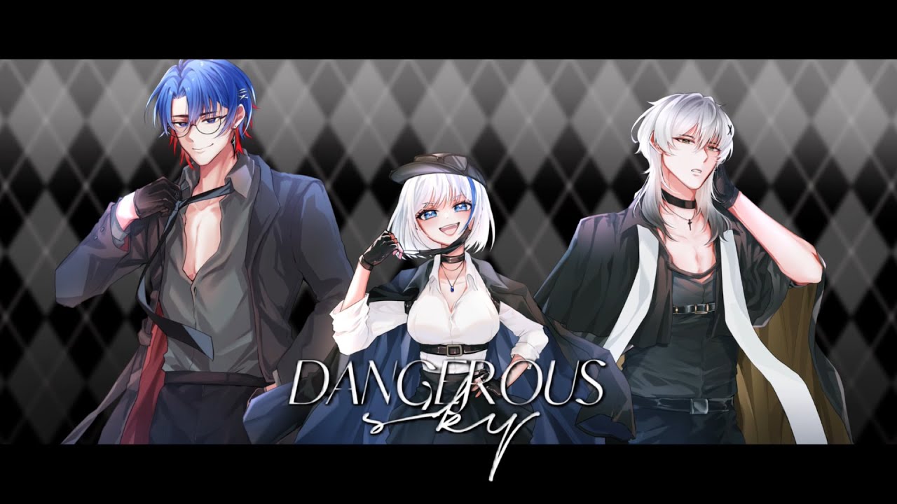 【Cover】Dangerous Sky「Kami髪/Envs/Haruze」