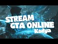 GTA 5 ONLINE - НОЧКА БУДЕТ БОМБЯЩЕЙ!!! СТРИМ С ВЕБКОЙ!!