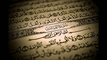 سورة القيامة الشيخ خالد الجليل تلاوة مميزة