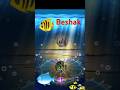 Beshak wo Allah hai🐠🐟#nat #shortvideos