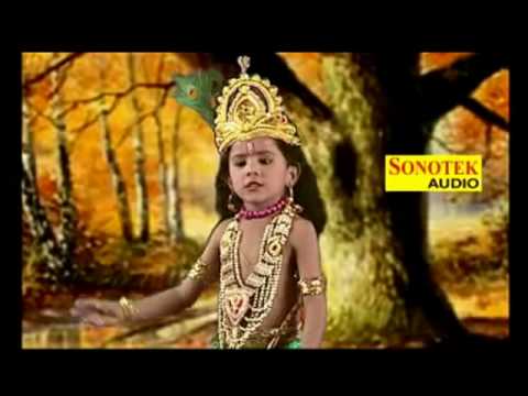 Are reMeri jaan hai radha, HD quality