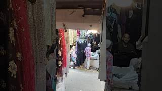 blogging #bloggingforbeginners #villagerlifestyle #business#BusinessReality #SmallShop#CustomerFlow