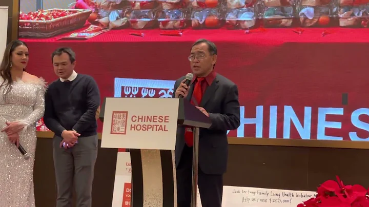 Lung Health Initiative Challenge Chinese Hospital
