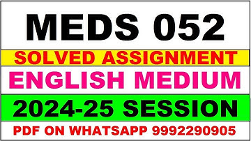 meds 52 solved assignment 2024-25 | meds 52 solved assignment in english 2025 | meds 52 2024-25