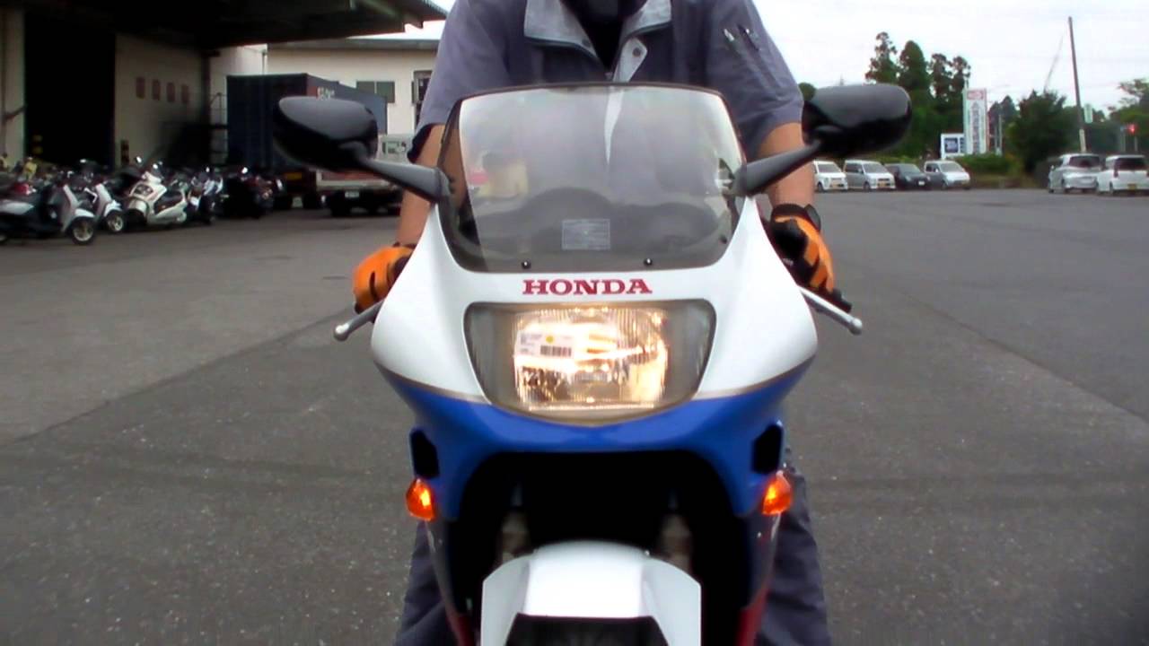 Honda Vfr400r Proarm Nc24 Daishin Racing T Youtube