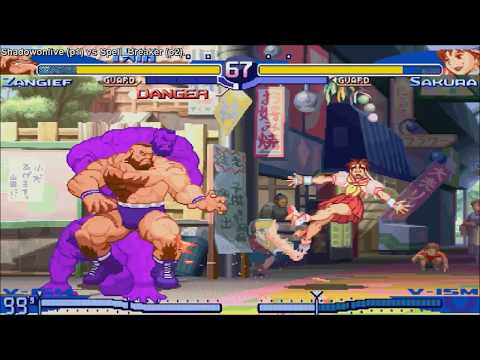 [HD] - Fightcade - Street Fighter Alpha 3 - Shadowonlive(BRA) Vs Spell_Breaker(BRA)