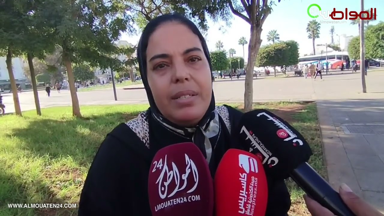 البيضاء: أم مغربية لأربعة أطفال حرة بألف رجل تشتكي ظلم زوجها لي باغي يطلقها كاليها نجيب ما حسن من