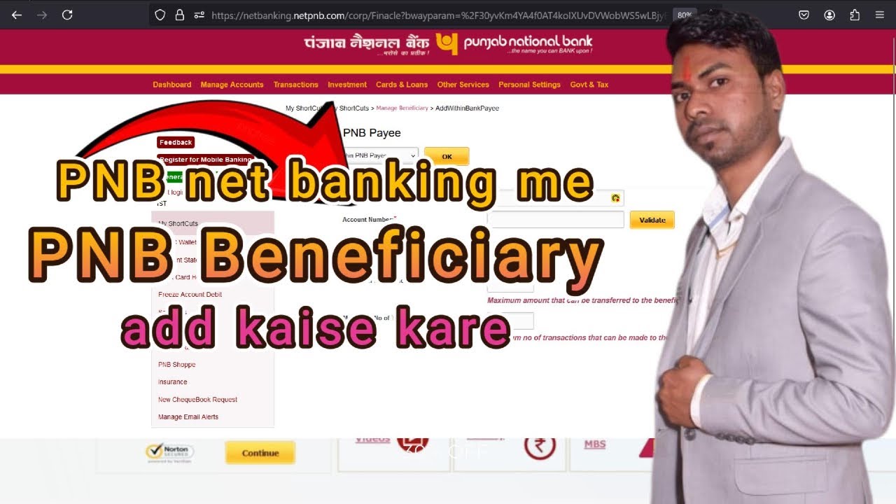 PNB Me Beneficiary Add Kaise Karen Same Bank ka | PNB Net Banking Fund Transfer |