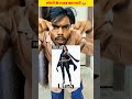 Free Fire Wali Luna 😂😜 Part- 111 😲😂लोगों के गजब कारनामे😂😲